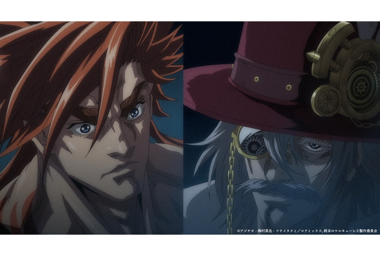 春アニメ『終末のワルキューレⅡ』杉田智和ら出演特別番組が公開決定