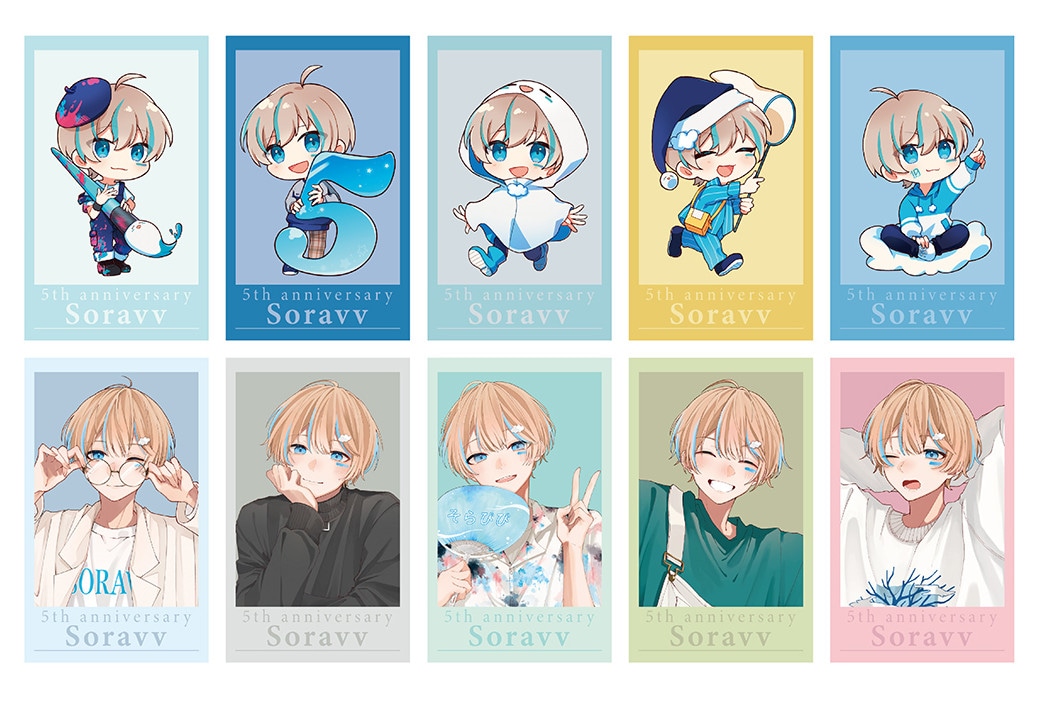 そらびび5周年フェアがアニメイトで5/1（渋谷店は4/29）開始