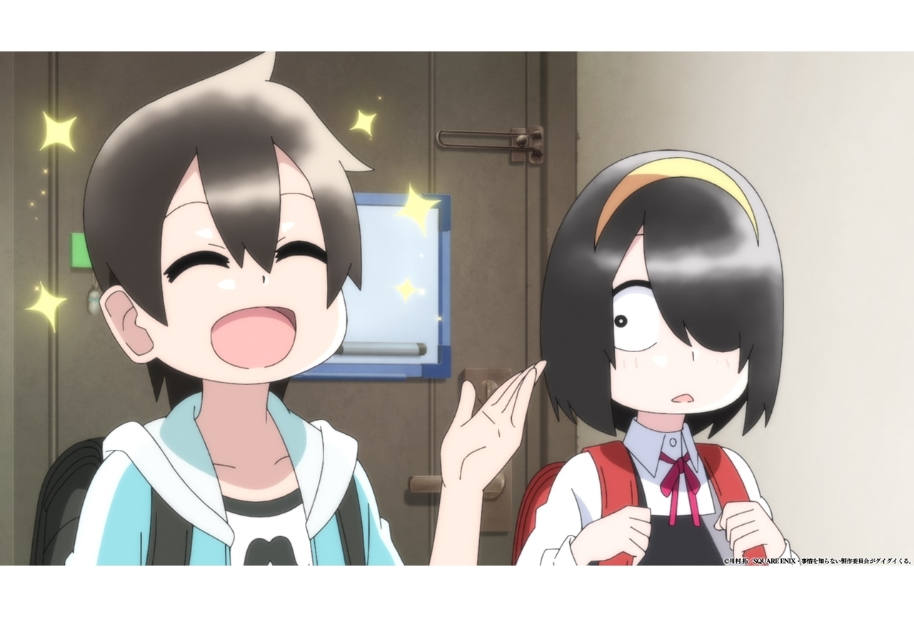 春アニメ『事情を知らない転校生がグイグイくる。』第2話先行カット公開！