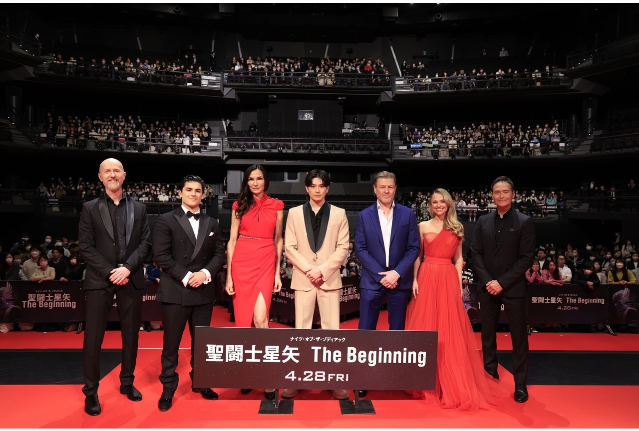 映画『聖闘士星矢 The Beginning』ジャパンプレミア公式レポ到着！