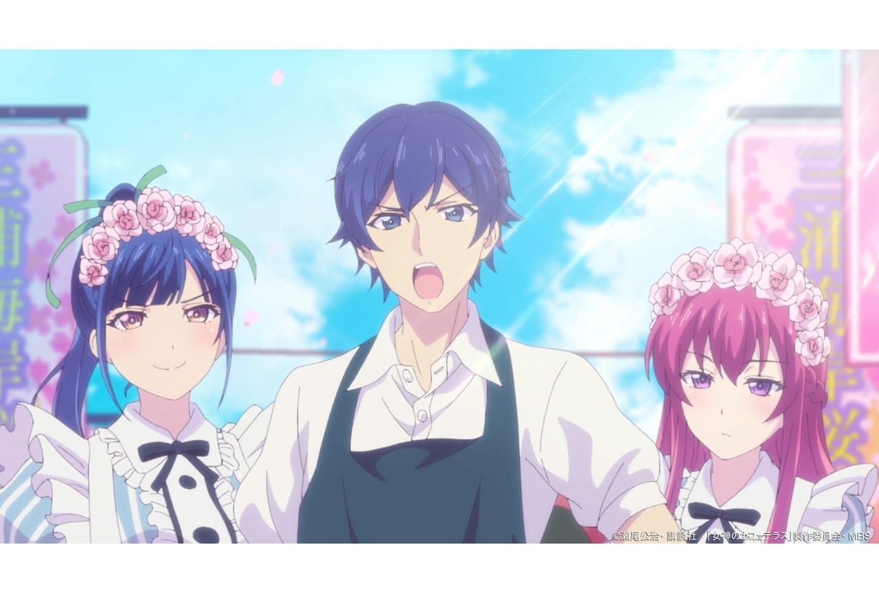 春アニメ『女神のカフェテラス』第4話あらすじ＆先行場面カット