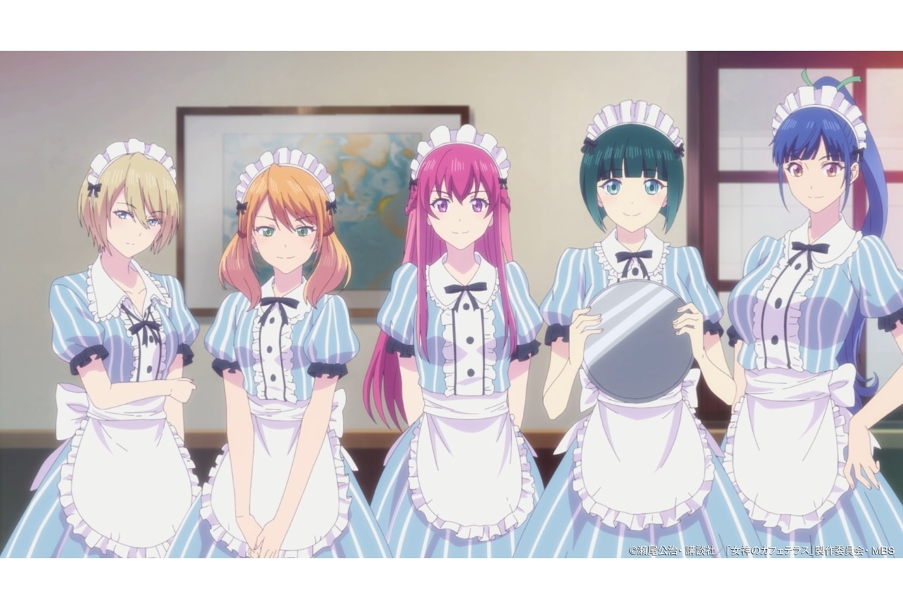 春アニメ『女神のカフェテラス』第3話「開店！」先行カット公開！