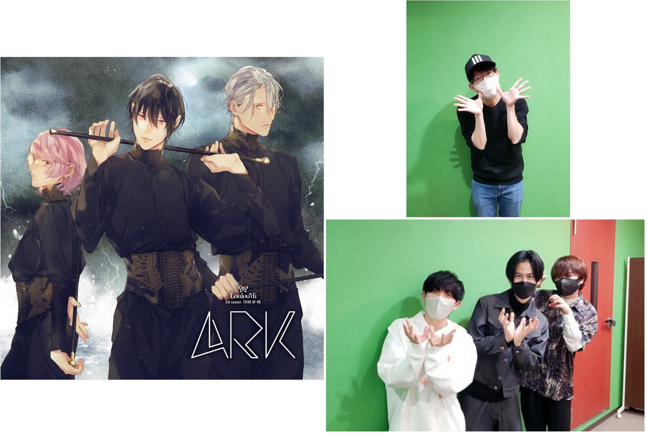 『華Doll*』ルルディ2ndアルバム出演声優インタビュー到着！