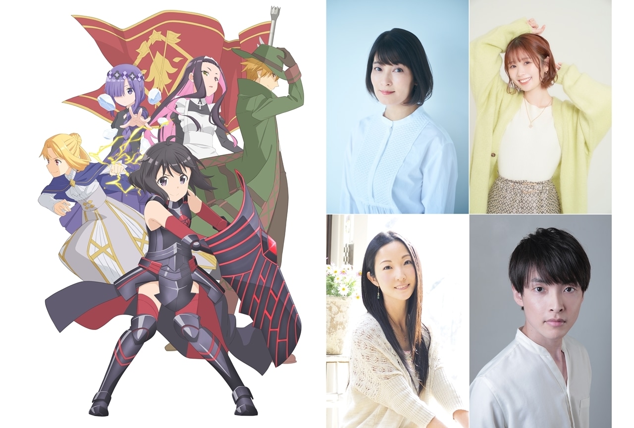 『防振り2』追加声優の川澄綾子ら4名からコメ到着!