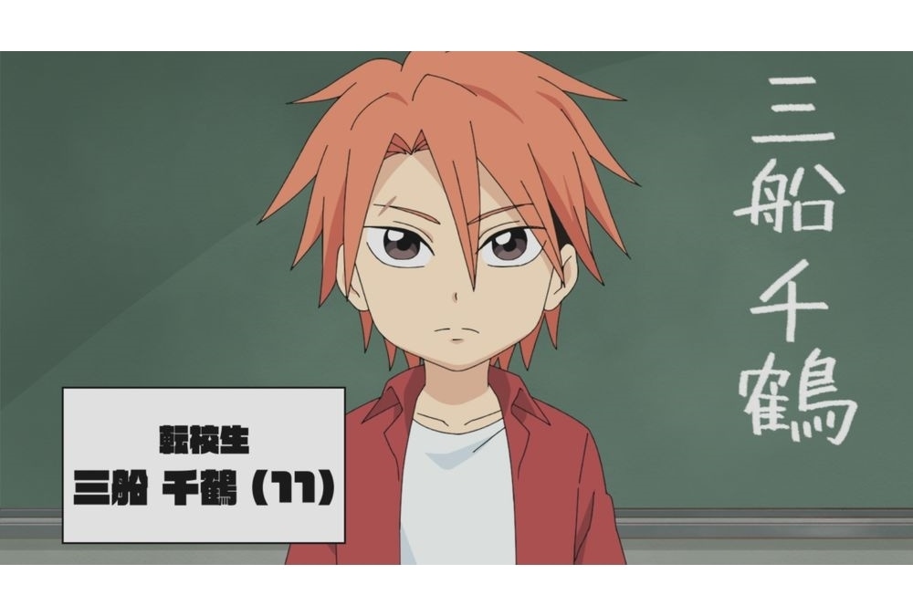 TVアニメ『僕とロボコ』追加声優に種﨑敦美が決定、コメ到着！