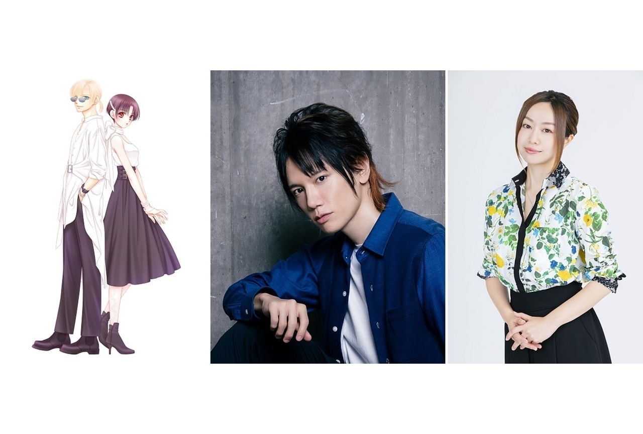 漫画『世界でいちばん大嫌い』朗読劇が上演決定＆KENN、田村睦心ら出演