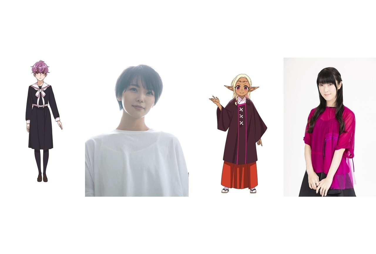 春アニメ『江戸前エルフ』生田輝、釘宮理恵が出演決定＆コメント到着