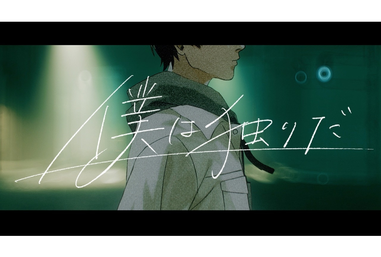 「ホロライブ」湊あくあ、宝鐘マリン、角巻わため歌唱楽曲のMV公開