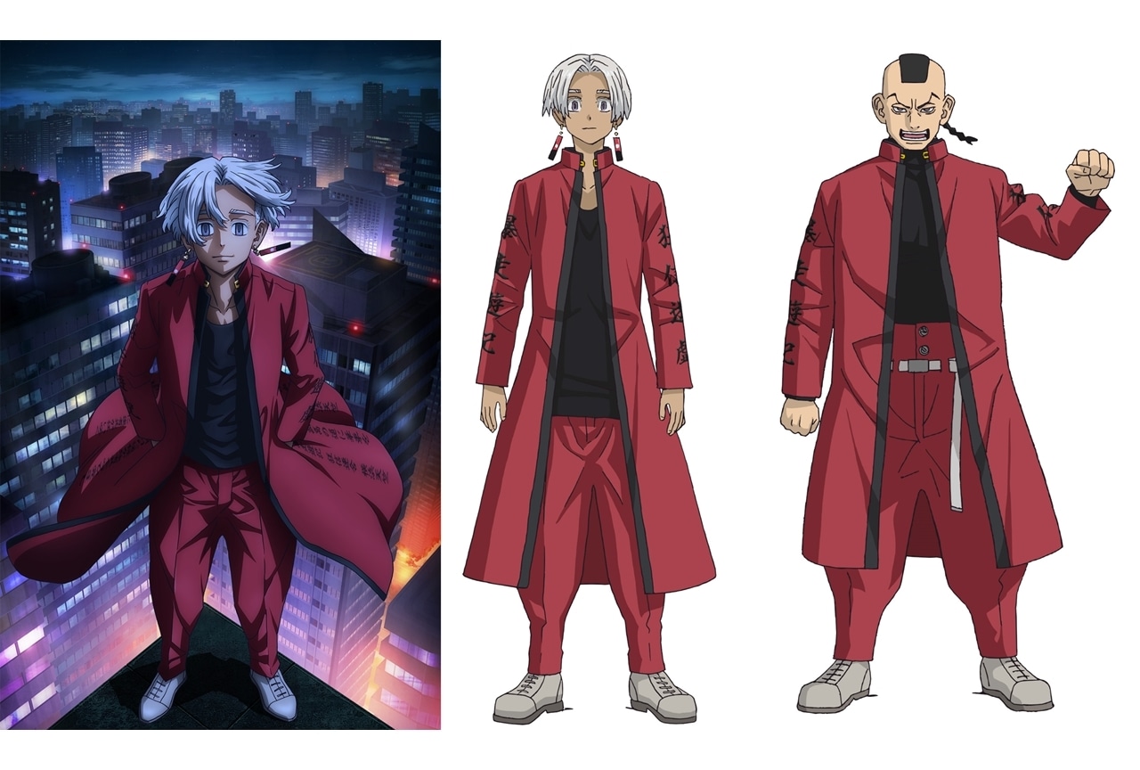 TVアニメ『東京リベンジャーズ』天竺編が制作決定！追加声優に島﨑信長・稲田徹