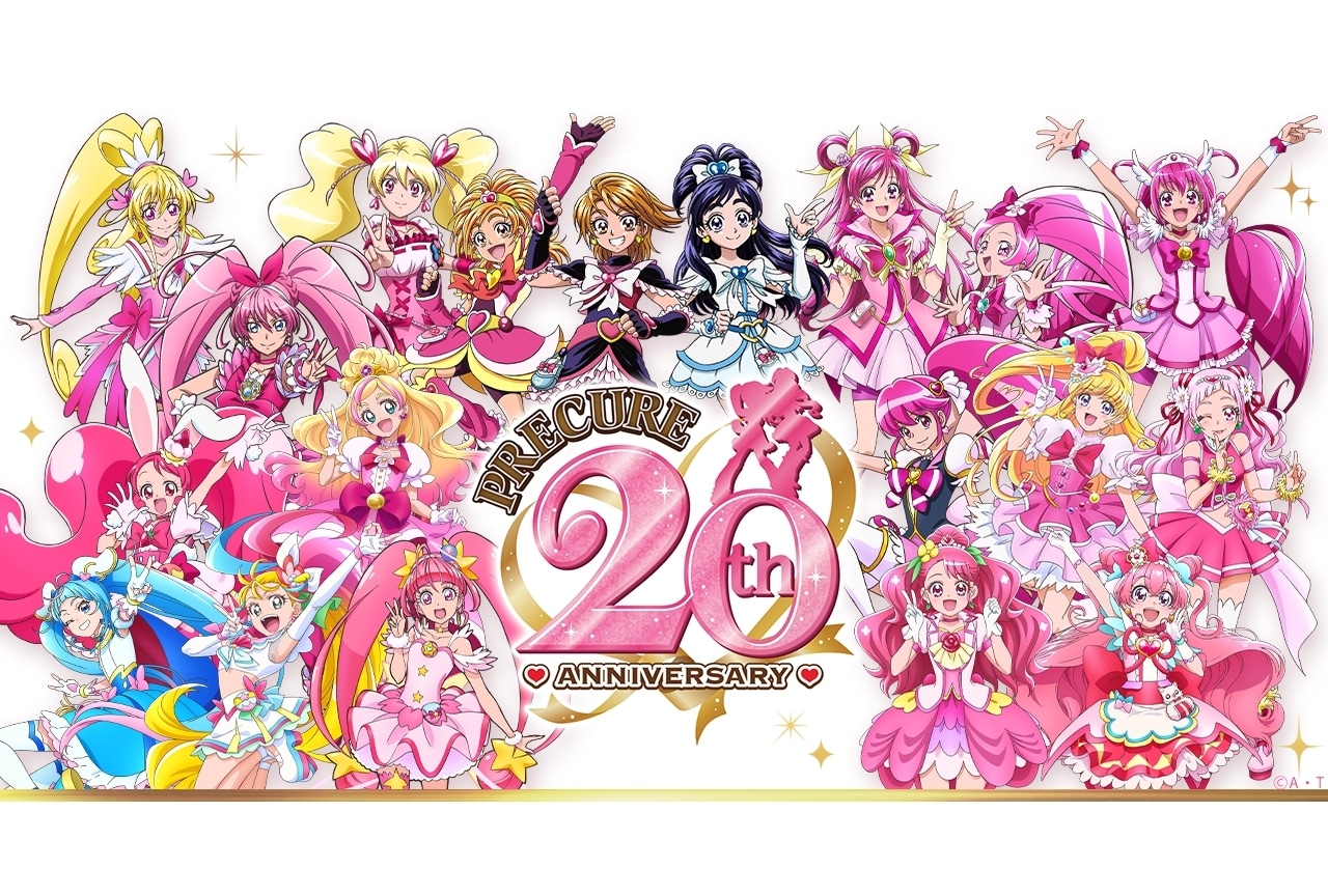 『プリキュア』テーマ別楽曲総選挙スタート