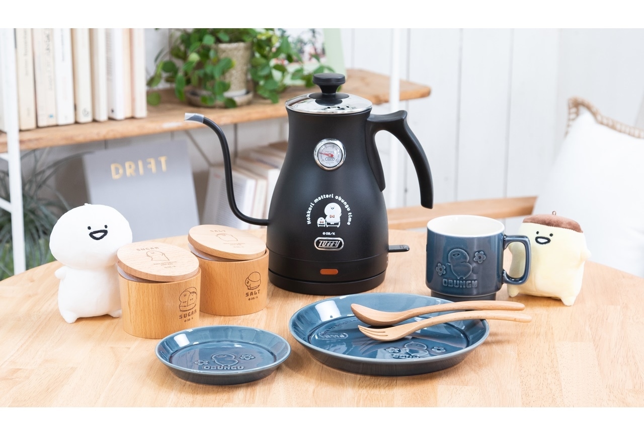 「お文具といっしょ」インテリアグッズが登場