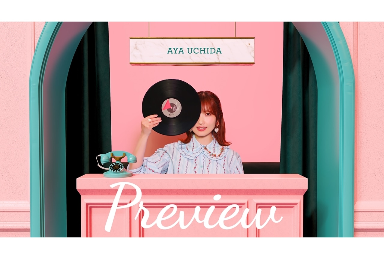 内田彩が歌う新曲MV公開＆カップリング曲が『転生貴族』の挿入歌に