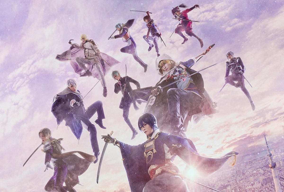 実写映画『映画刀剣乱舞-黎明-』全国5大都市での応援上映が決定