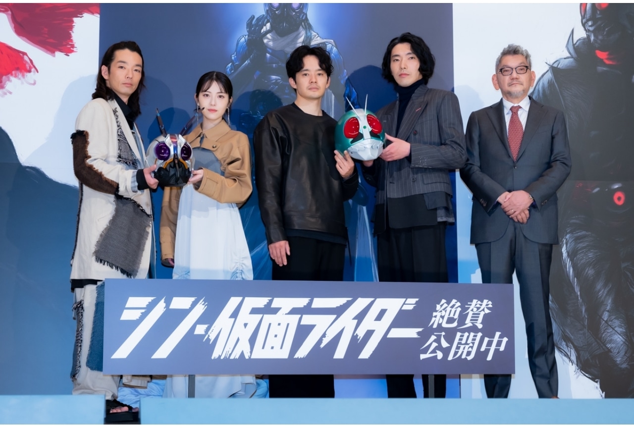 映画『シン・仮面ライダー』池松壮亮らが登壇の舞台挨拶レポート