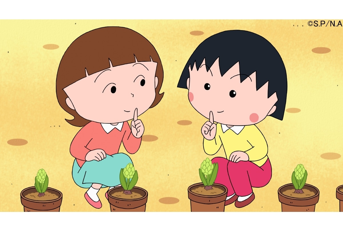 『ちびまる子ちゃん』5/7から「さくらももこ原作まつり」を放送！