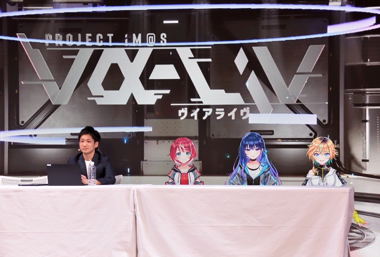 アイマスVTuber「PROJECT IM@S vα-liv（プロジェクト アイマス ヴイアライヴ）」発表会レポート