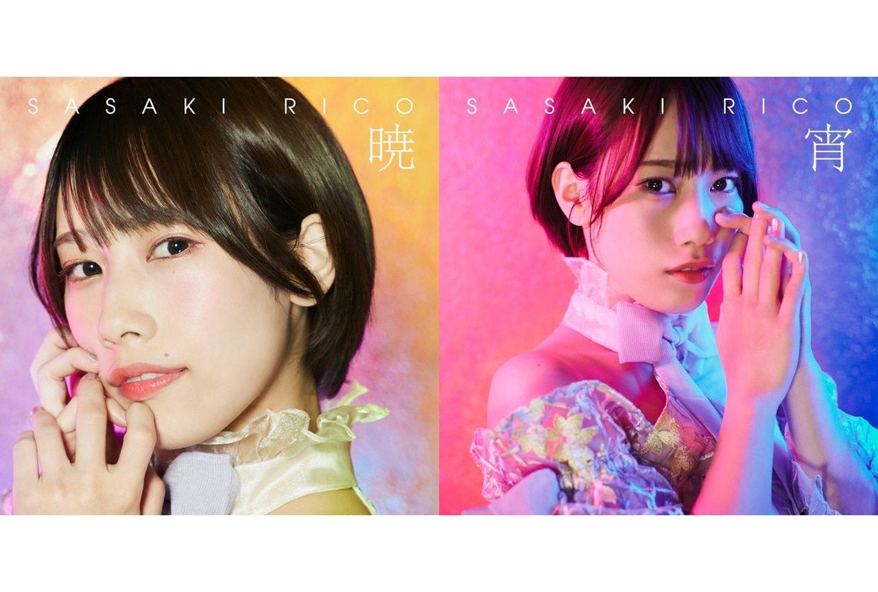 歌手・声優の佐々木李子コンセプトミニアルバムが4/19に発売