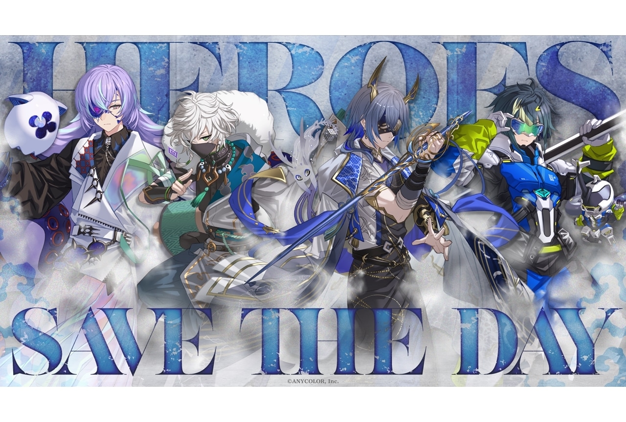 「にじさんじ」より、新たに4人がデビュー！初配信情報も公開