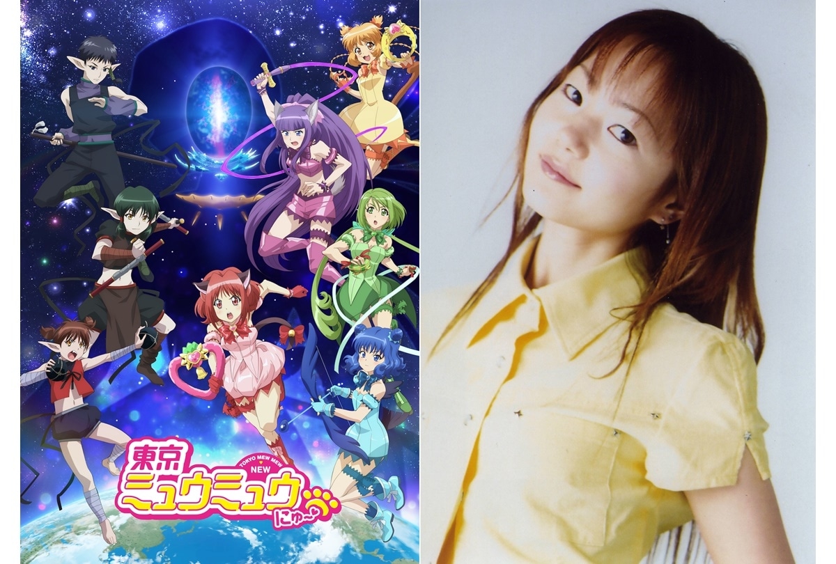 春アニメ『東京ミュウミュウ にゅ～♡』第2期 歩鈴の母役で望月久代が出演