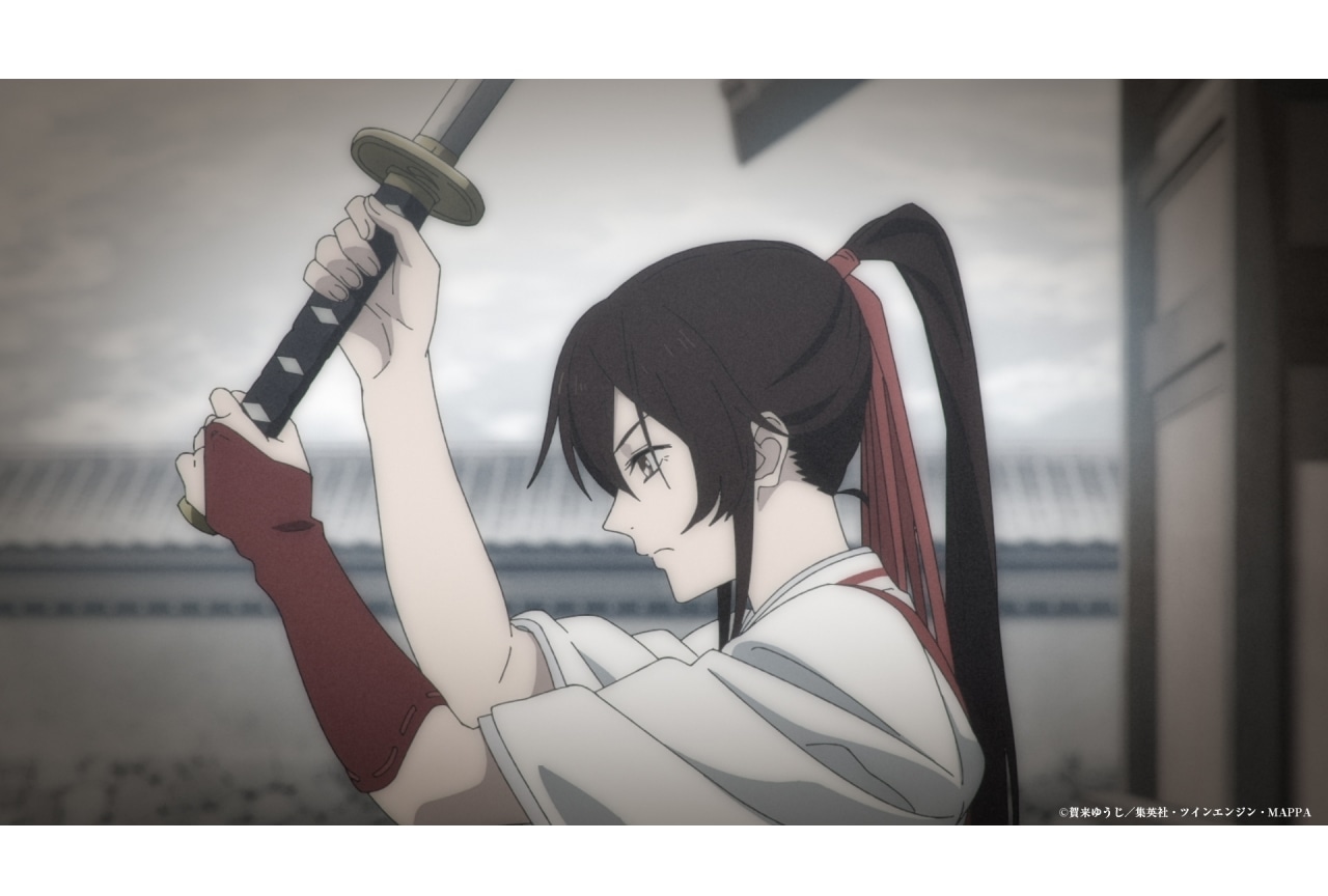 春アニメ『地獄楽』第2話あらすじ&場面写真公開