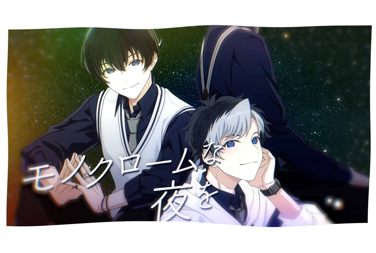 『アオペラ -aoppella!?-』FYA’M’の新曲「カラフル」short ver.MV公開！