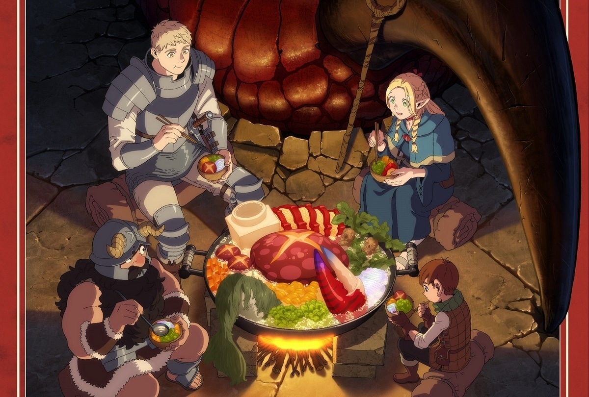 『ダンジョン飯』ティザーPV＆ビジュアル第2弾、キャストコメント到着