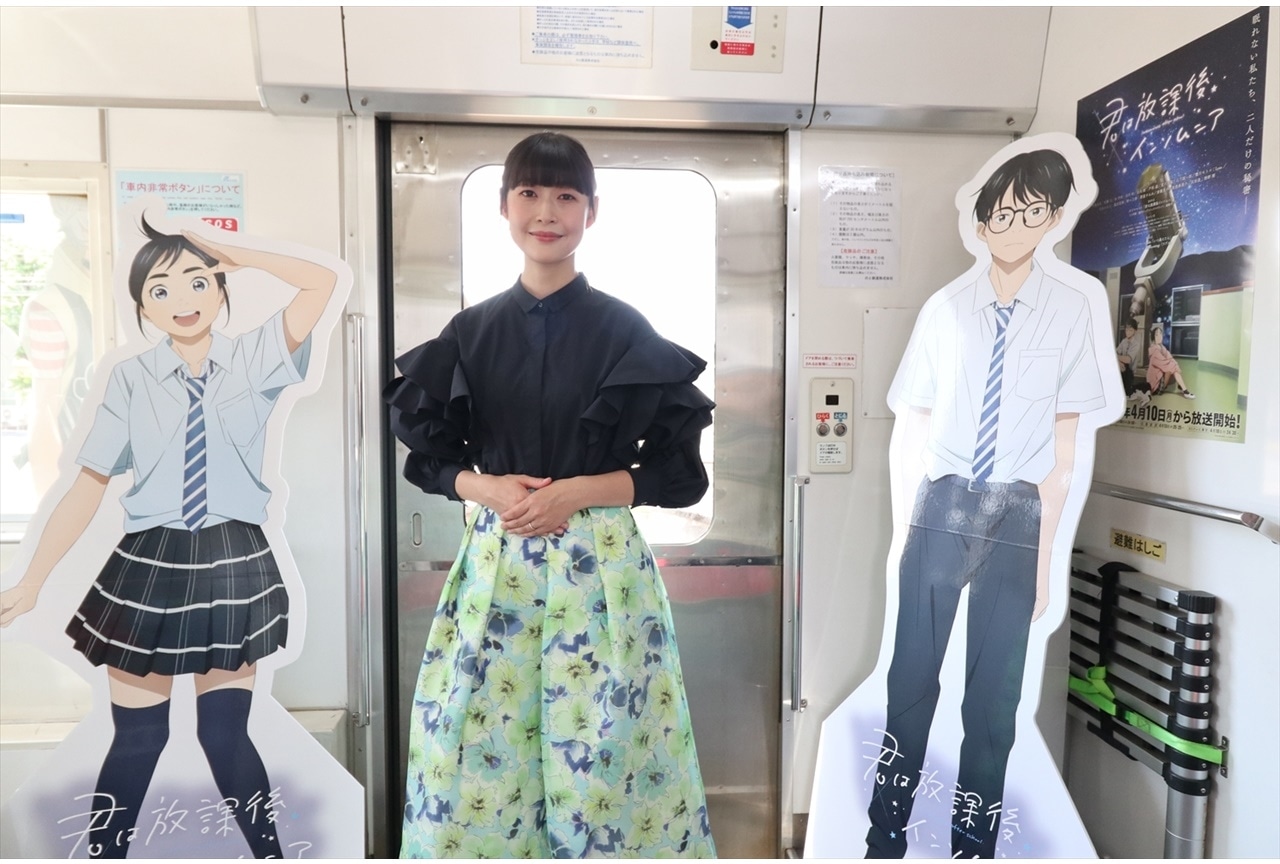 『君は放課後インソムニア』能登麻美子出席ラッピング車両出発式レポ