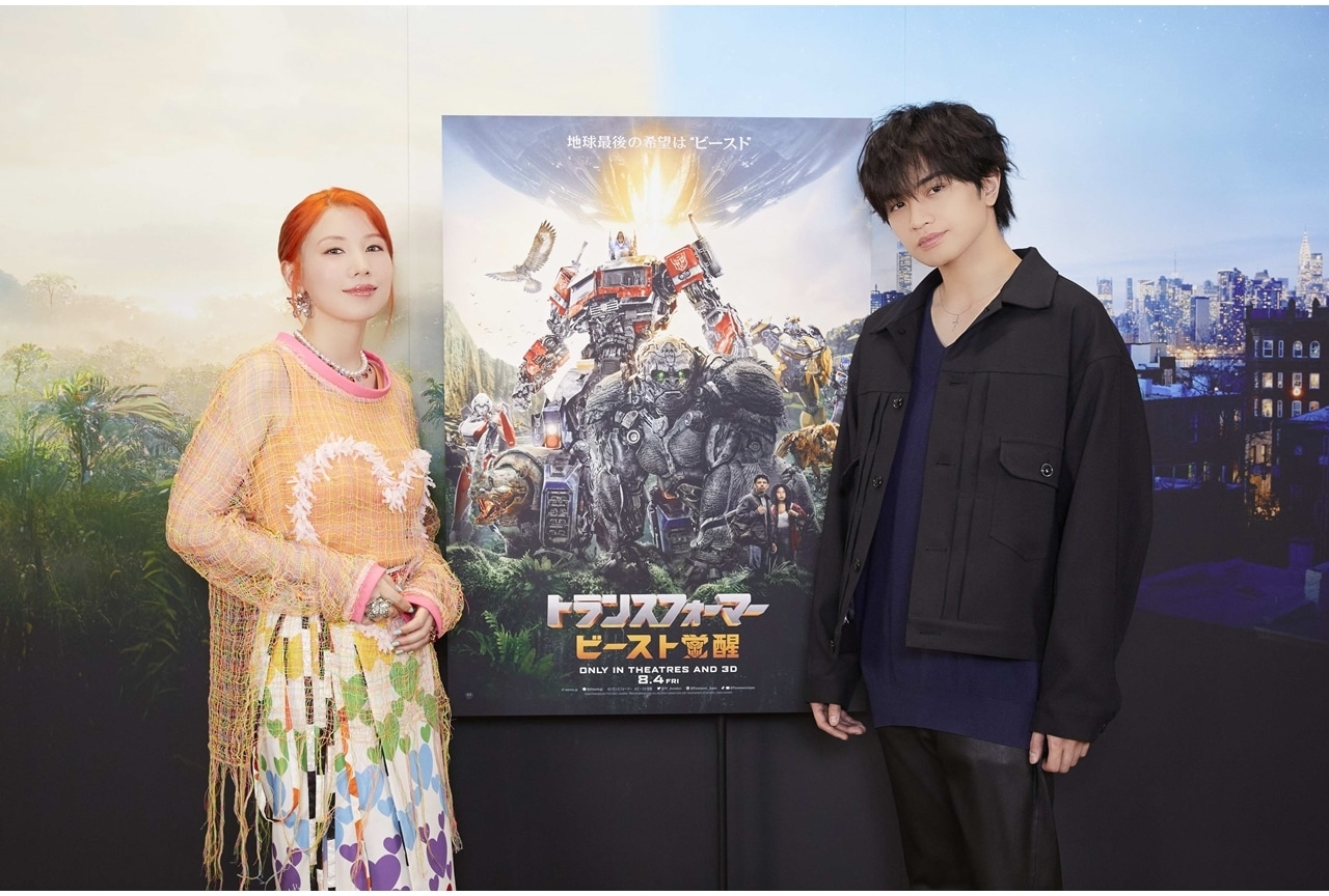 『トランスフォーマー/ビースト覚醒』吹替キャストに中島健人・仲里依紗