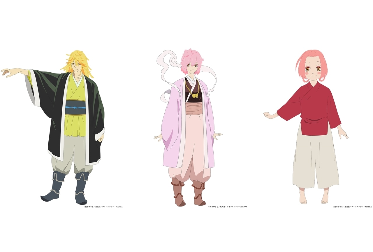 『地獄楽』追加声優に諏訪部順一・甲斐田裕子・小原好美！