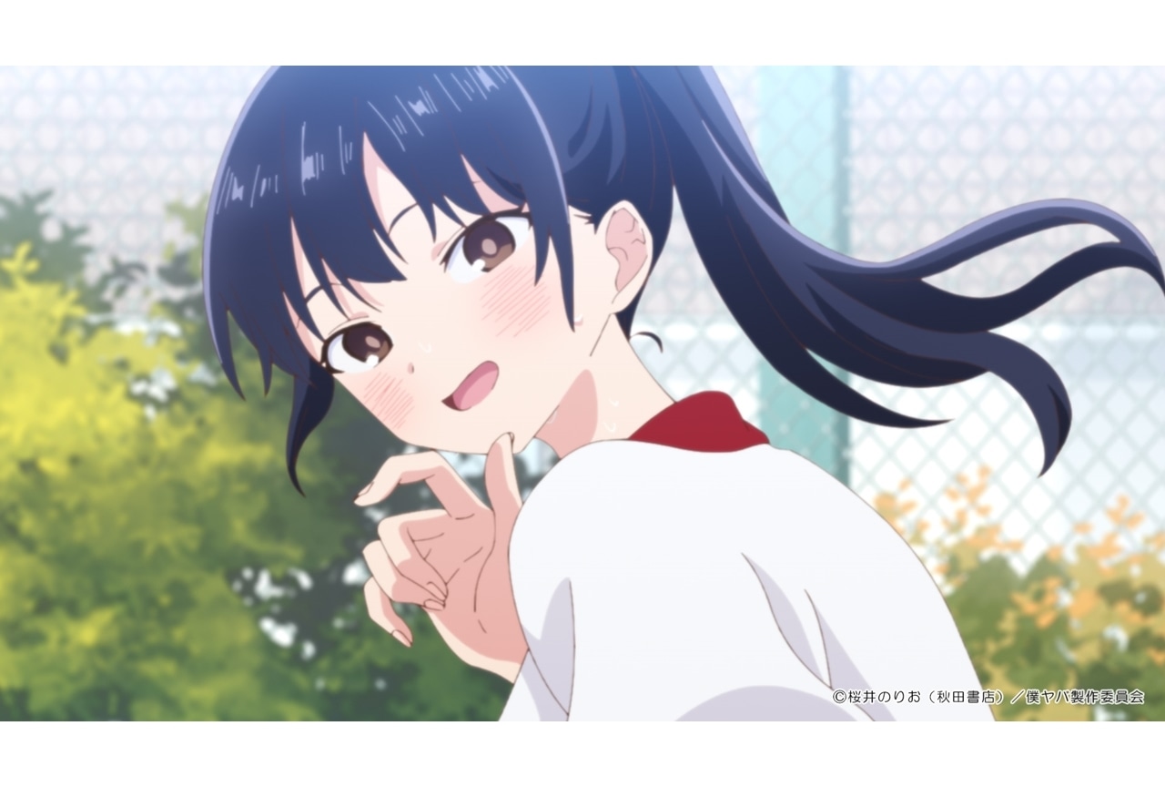 『僕の心のヤバイやつ（僕ヤバ）』第7話先行場面カット＆あらすじ