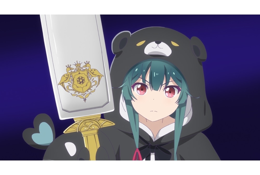 『くまクマ熊ベアーぱーんち!』第7話「クマさん、叱られる」先行場面カット&あらすじ