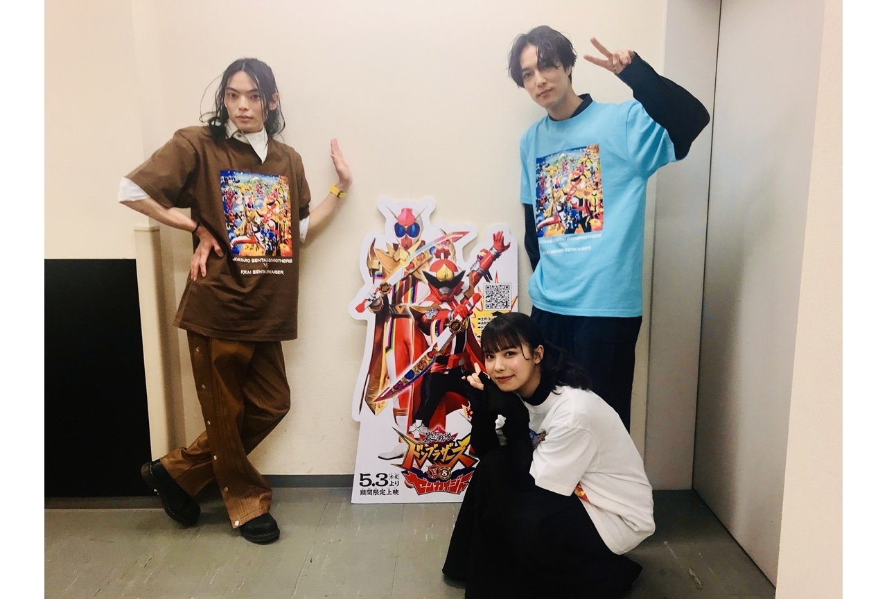 『暴太郎戦隊ドンブラザーズVSゼンカイジャー』「脳人ナイト」公式レポート