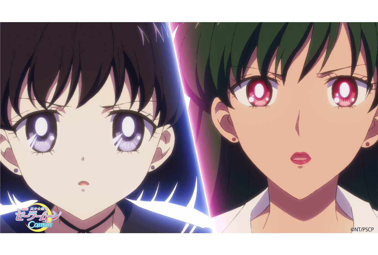 劇場版『美少女戦士セーラームーンCosmos』ショートキャラPV第6弾