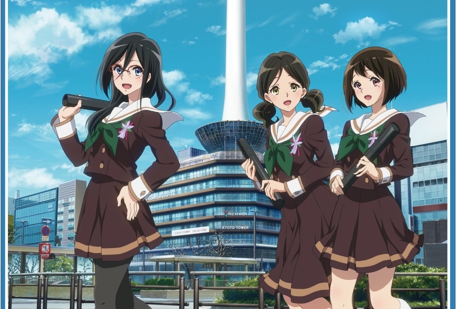 『響け！ユーフォニアム』×京都タワー展望室 コラボ第三弾 開催