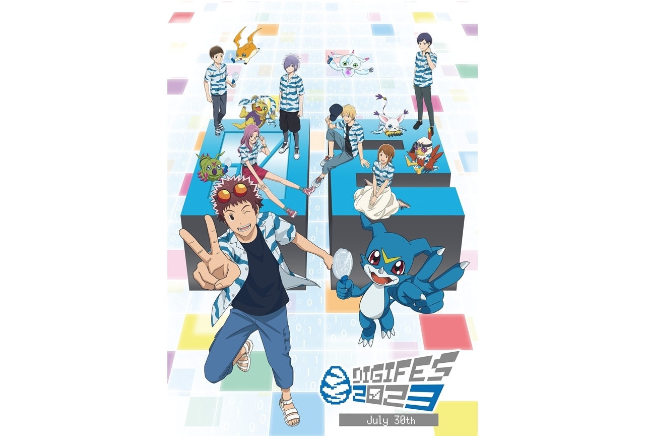 「デジフェス2023」キービジュ│チケット一般先行販売が受付中