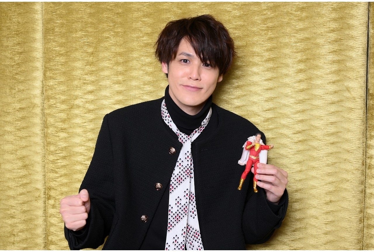 DC映画『シャザム！』続編 宮野真守コメント付予告編が公開