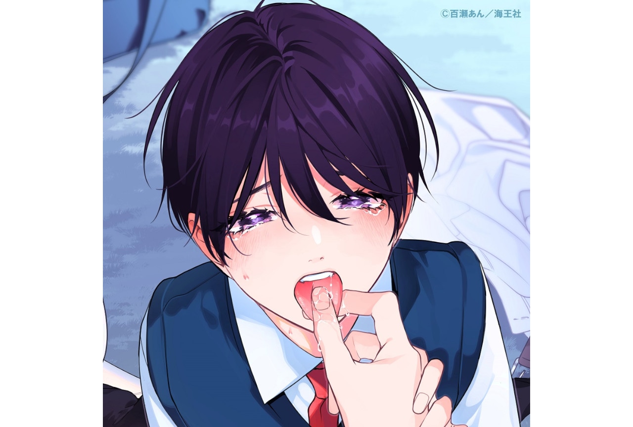 BLCDコレクション『ナカまであいして3』が8/25発売！