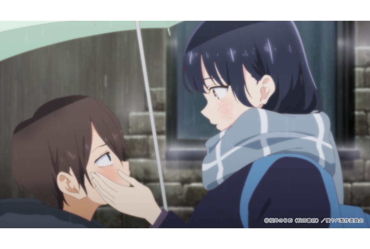 『僕の心のヤバイやつ(僕ヤバ)』第8話先行場面カット&あらすじ