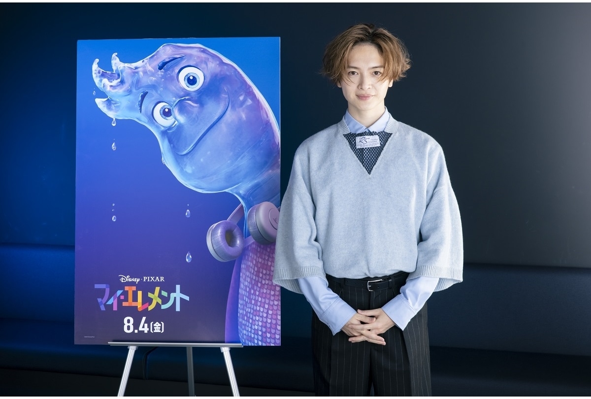 ピクサー最新作『マイ・エレメント』玉森裕太（Kis-My-Ft2）が日本版声優に