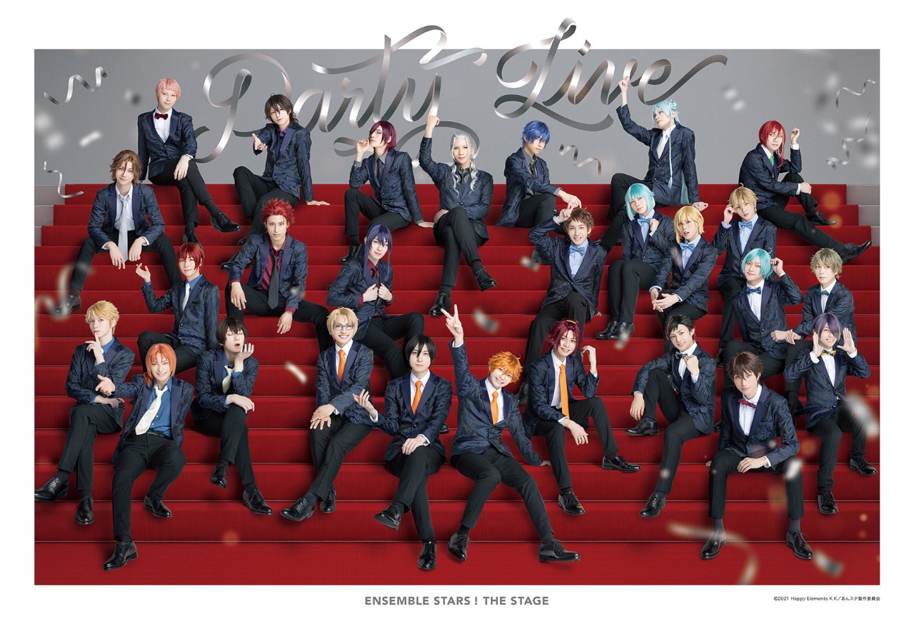 『あんステ』-Party Live-映画館応援上映で舞台挨拶決定