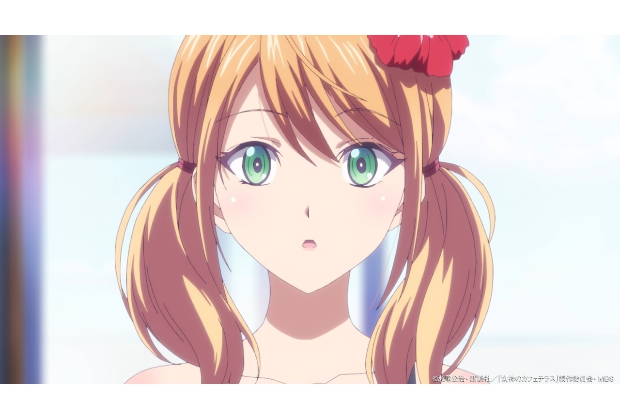 『女神のカフェテラス』第9話あらすじ・先行場面カット