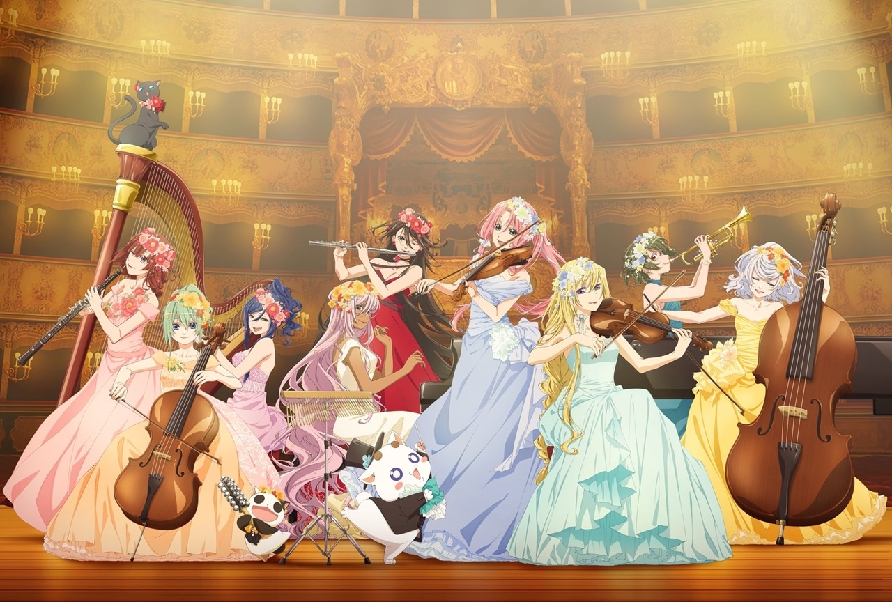 『ARIA』シリーズ初のオーケストラコンサートが開催決定