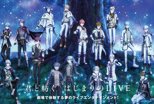 『劇場版アイドリッシュセブン』作詞家・作曲家陣がコメント