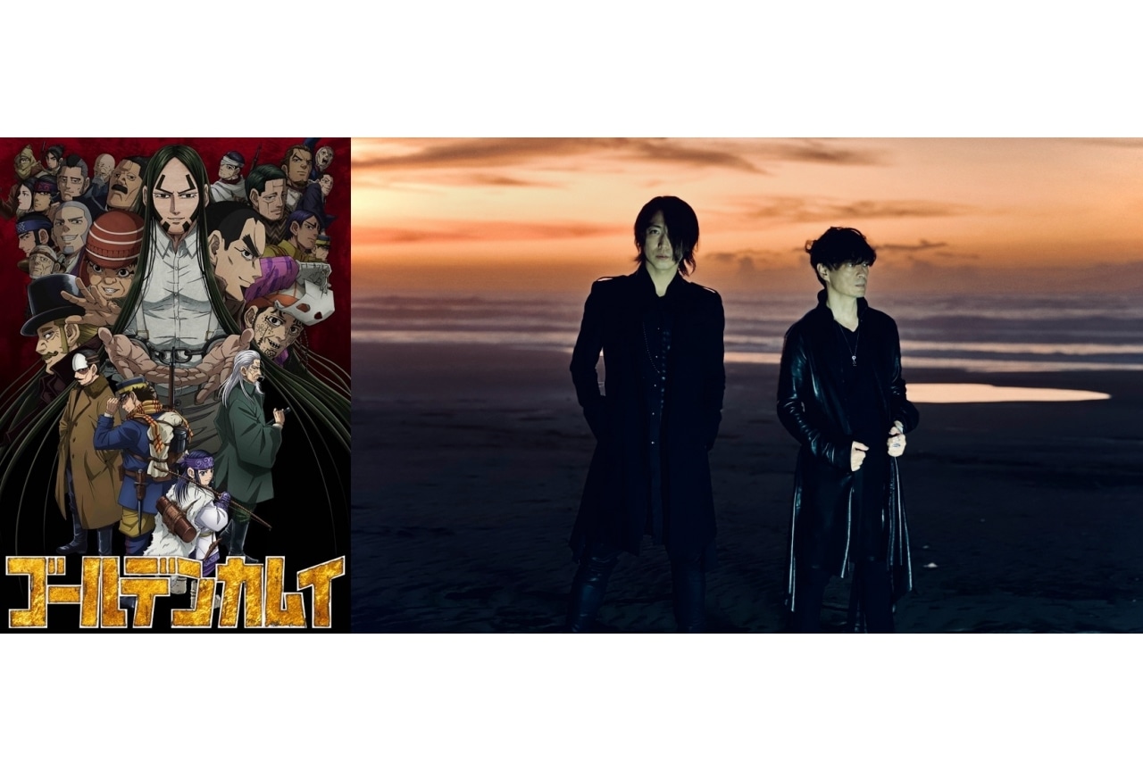 『ゴールデンカムイ』TVアニメ第四期EDテーマ担当・THE SPELLBOUND インタビュー