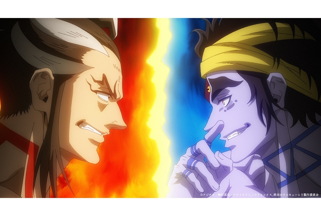 『終末のワルキューレⅡ』第7話「百閉」あらすじ＆場面カット