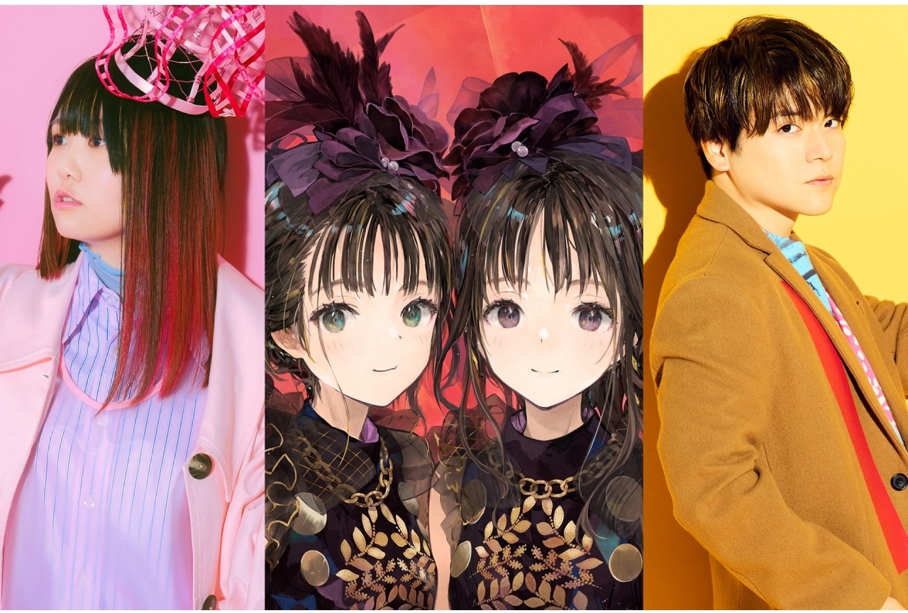 「アニサマ2023」第4弾出演アーティスト発表｜なすお☆、ClariS、内田雄馬