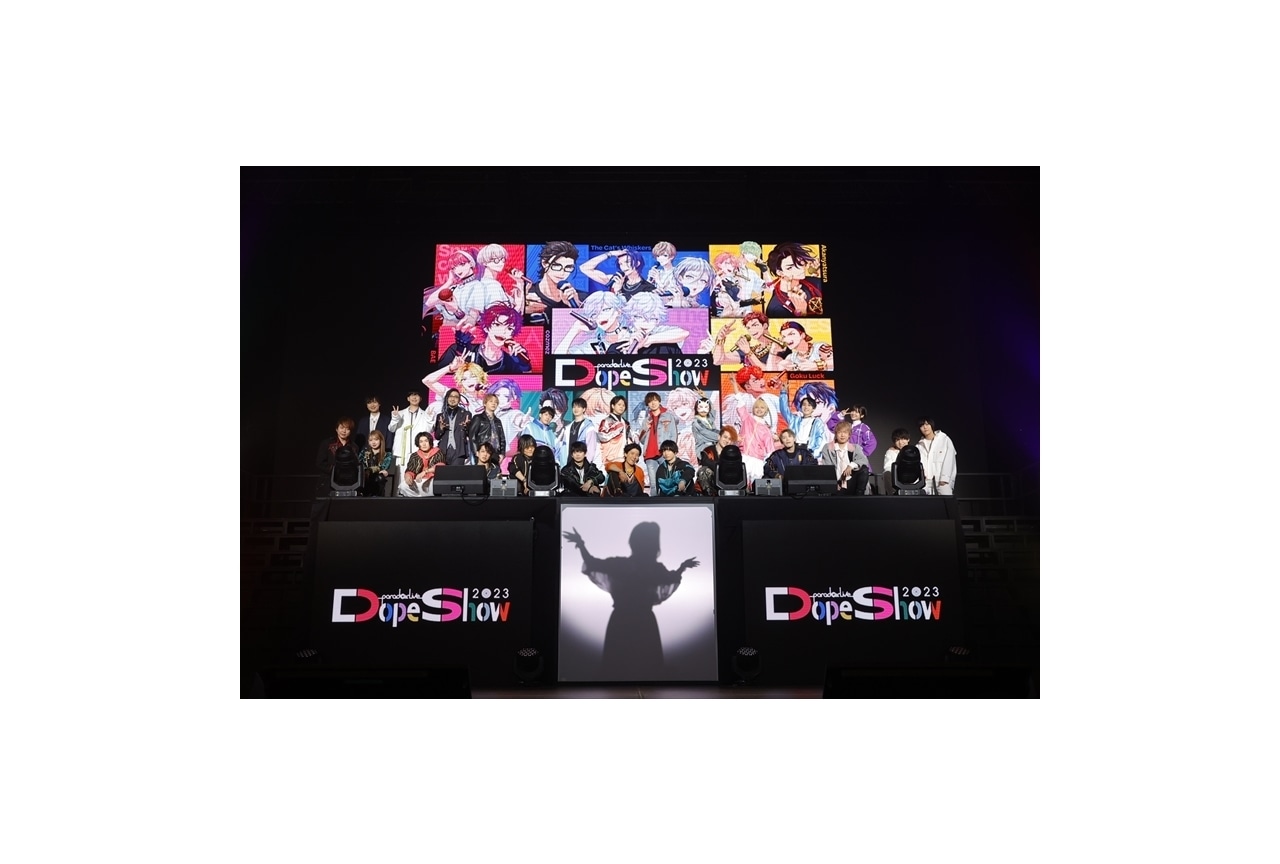 『Paradox Live（パラライ）』3rdライブの公式レポ