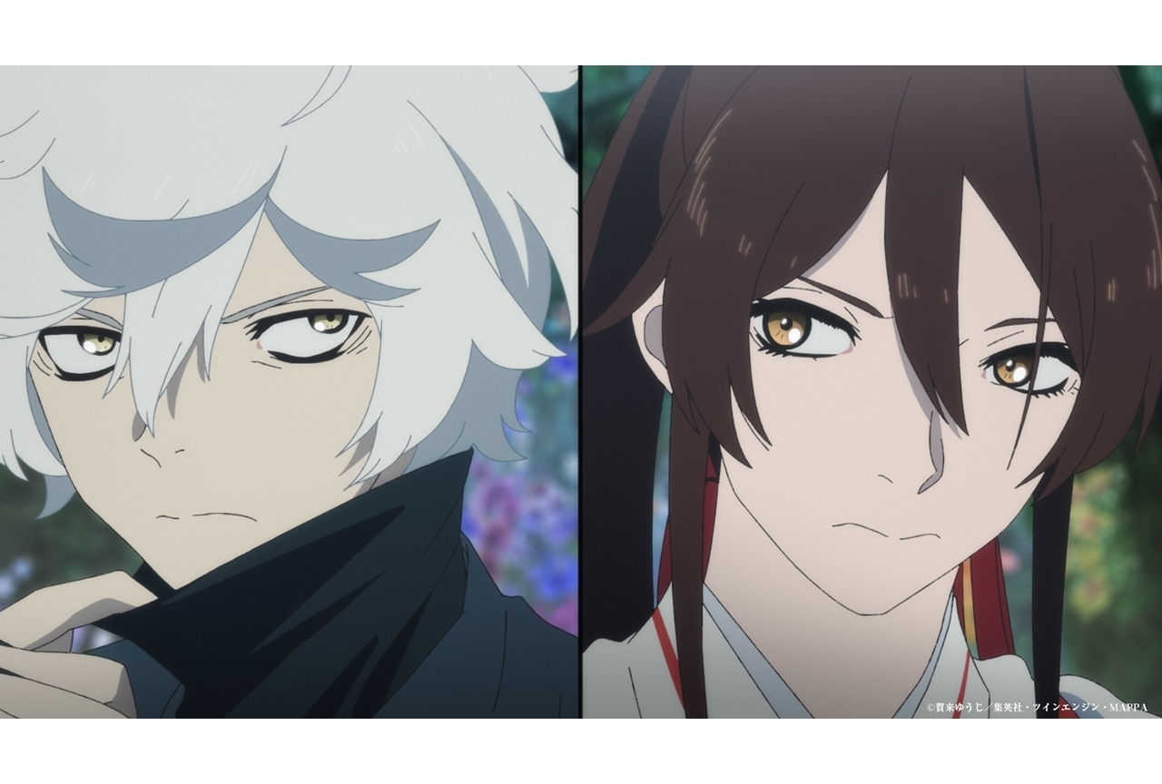 『地獄楽』第6話「心と理（ことわり）」先行場面カット＆あらすじ