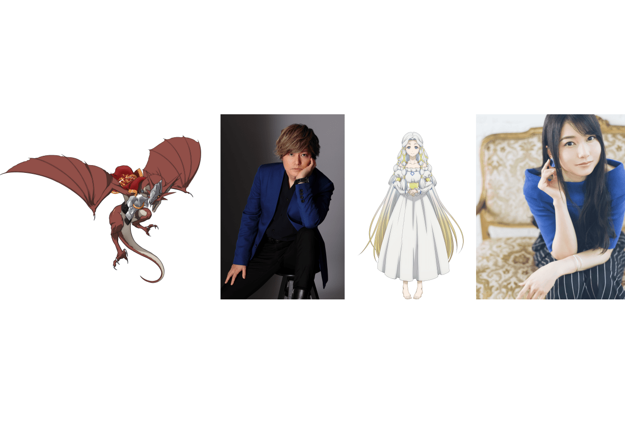 TVアニメ『異修羅』森久保祥太郎、雨宮天が出演＆コメント到着