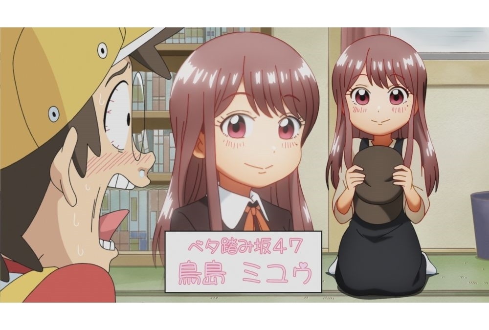 『僕とロボコ』第25話「炎上とロボコ」先行場面カット＆あらすじ